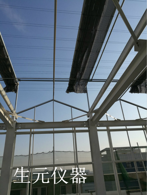 日光型人工气候室